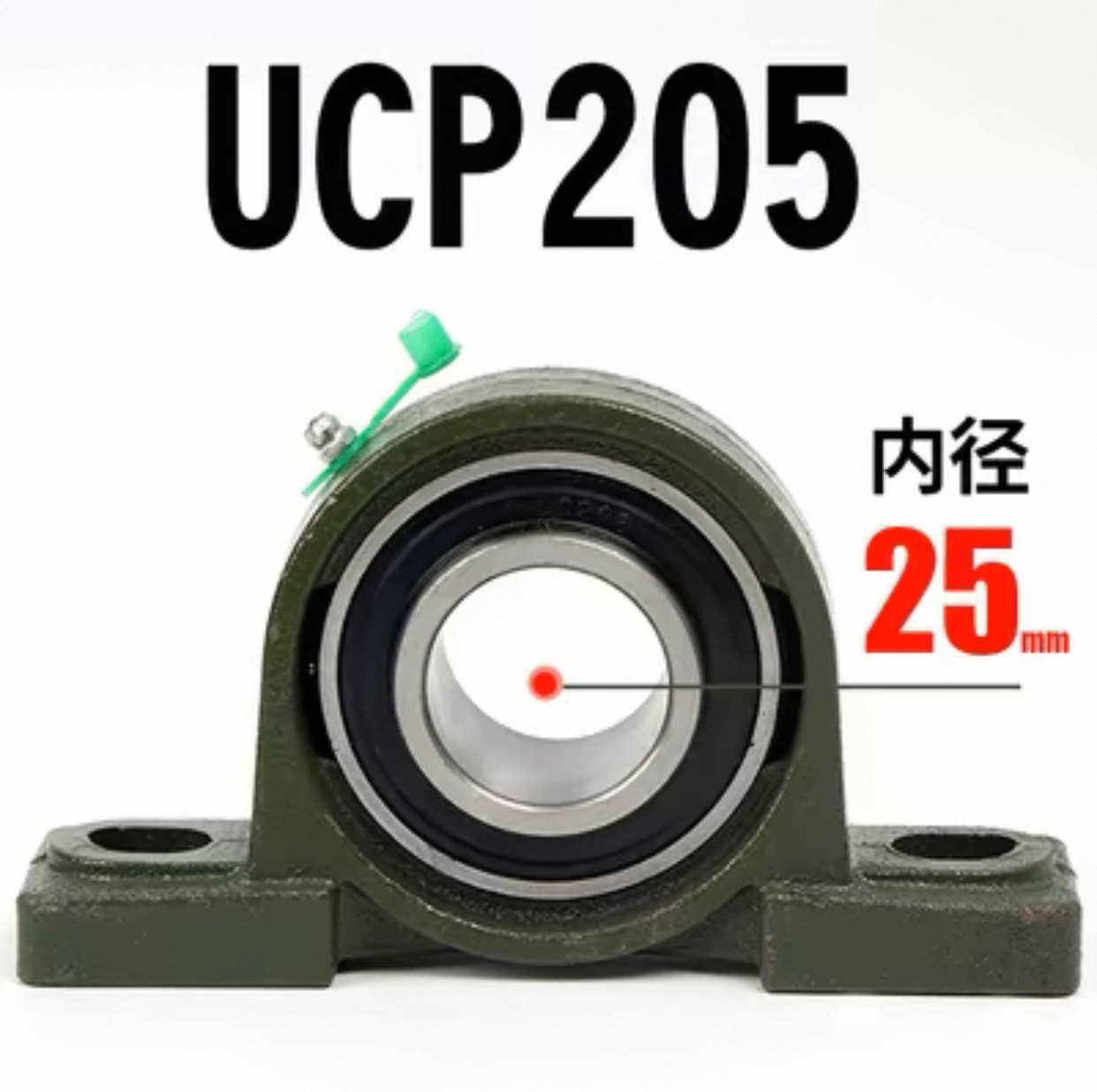 Cojinete de asiento esférico vertical UCP204 UCP205 UCP206 UCP207 UCP208 image 11