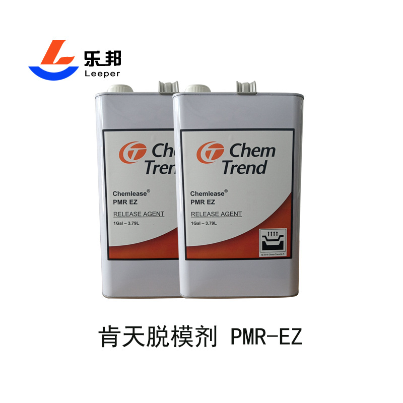 脱模剂正品肯天PMR聚酯脱模剂用于玻璃钢模具肯天脱模剂