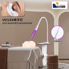 UV/LEDϹ5W 10WQ^ëzˮٸɟ׽̌WcԺ