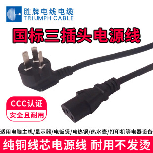 �����Դ��3о���~о���Ҳ��^��Ʒ��β��X�Դ���Դ�������^