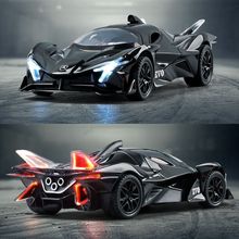 �����_̫���Ͻ𳬼���܇ģ�ͷ���С��܇�к�܇ģ�ղؔ[�����