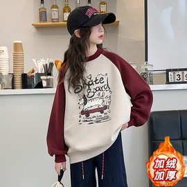 女童秋装卫衣秋冬款2024新款中大童女孩韩版加绒上衣儿童装洋气潮