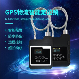 GPS����U�⼯�b��⺞�l䓽z��l��һ���Է��ο�؛��ʩ���i