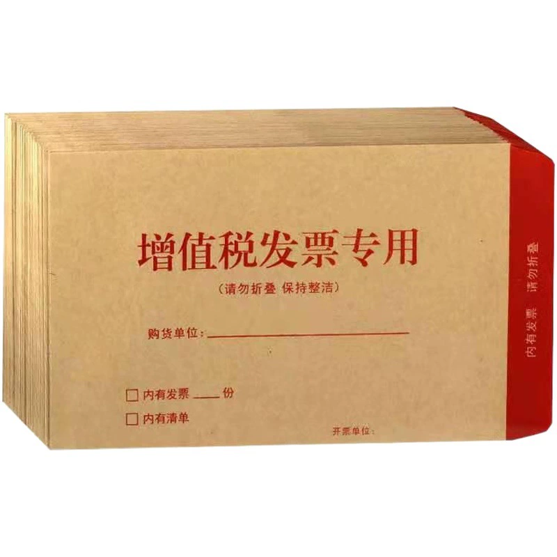 Конверты оптом в наличии: толстые конверты из крафт-бумаги формата А4, пустые конверты-пакеты различных размеров, желтые и белые крафт-конверты, изготовление на заказ.