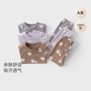 �����������b���޴������Ů�������w������ѝ�ɼ��׋냺�ȴ����b