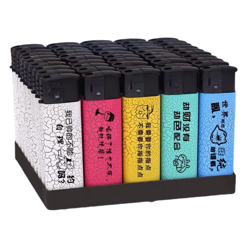 Manufacturer Wholesale Frosted Lighters Custom-Made with Printed Advertising Logo Metal Lighters Engraved with Creative Flint Wheels