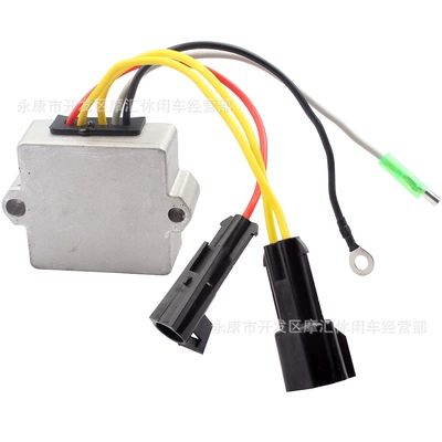 5-Wire Voltage Regulator Rectifier Suitable for Mercury Outboard Four-Stroke 30-60Hp 893640t01 893640-t01 (Power supply, ignition system accessories)