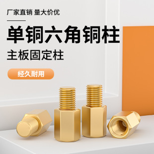 ̨ʽ��X�C��������x�~��M3��ͨ����֧�����ݽz�m3*6+4�������