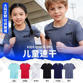 广告衫T恤;广告衫polo;广告衫卫衣