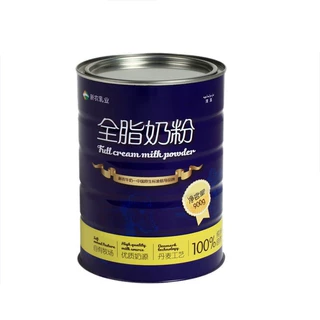 罐厂定制马口铁罐 驼奶粉铁罐 羊奶粉罐子母盖奶粉罐易拉罐易撕罐
