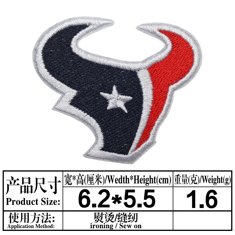 Planchado adhesivo NFL Liga Americana 32 Equipo LOGO Emblema del equipo Insignia de bordado de computadora Etiqueta engomada de tela bordada Parche de parche