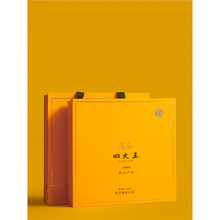 ֥���¿��Ї���ꑸ���ʡ�Y���b����ɽ��t�ۼt���Ĵ���ϵ�нM���b