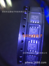 ԭ�b HMC1512 SOP-8�����·IC ������/��λ�ƺ����Dλ�Ƃ�����