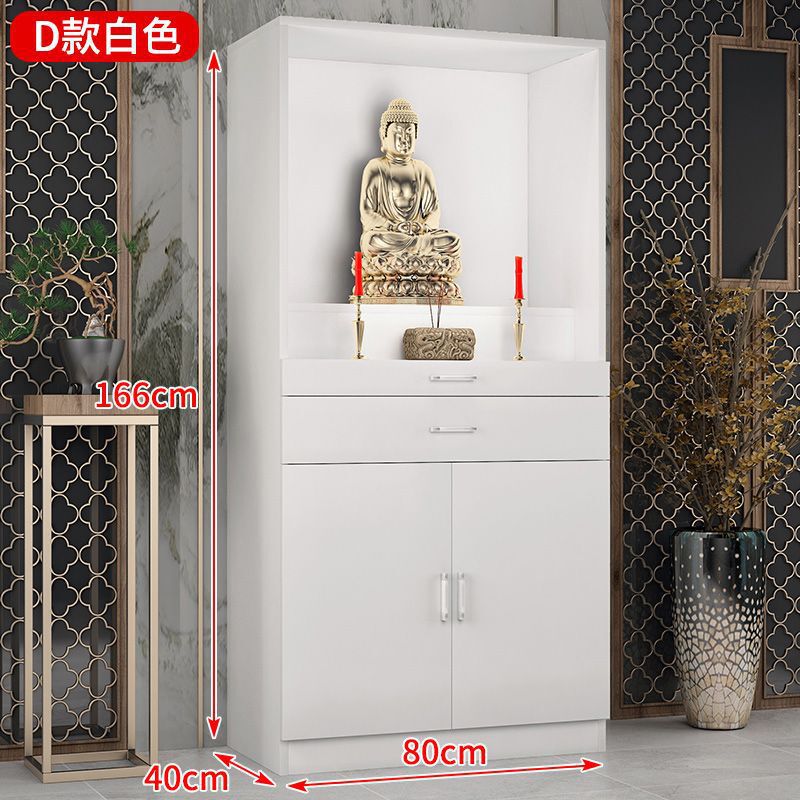 佛龛神台立柜佛柜供奉台神龛佛台财神爷菩萨供奉桌佛像家用供桌|undefined