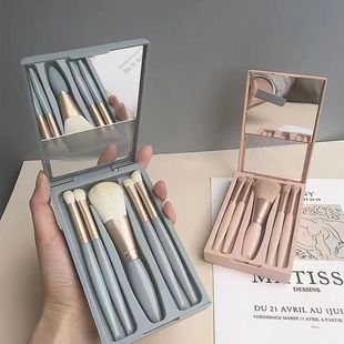 Cross-Border 5 makeup brushes full set travel portable with mirror eye shadow loose powder blush brush makeup concealer brush beauty makeup