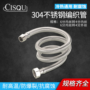 304���P䓾�����6���D4���Mˮܛ�܃���z���ٮ���ˮ�ܼ����L���