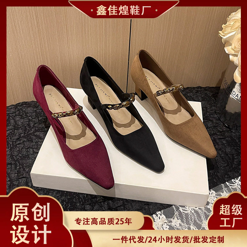 Giày cao gót nữ mũi vuông nhỏ quai ngang thanh lịch, gót vuông vừa 3–6 cm, chất liệu cashmere — Màu nâu, Màu đỏ rượu, màu đen