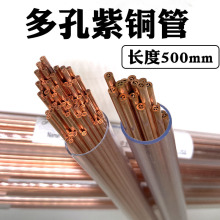 ���׼t�ܴ�יC����Ϲ�늘O��늘O�z�����׹��L��500mm