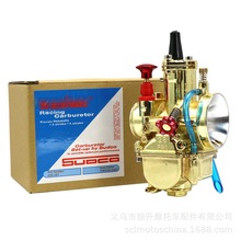 Atv Motorcycle Modification Parts Carburetor Pwk 21 24 26 28 30 32 34 mm Sandblasted Model Carb