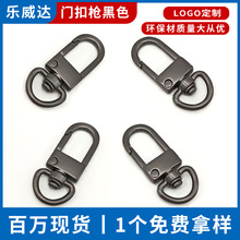 �F؛��僘���ɫ4��13mm�Ͻ����T�۽����Ʒ耳׹��� �������h��