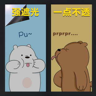 ȫ�ڹⲣ���N������������o늲����NĤ��ͨ����N���l���g���QĤ
