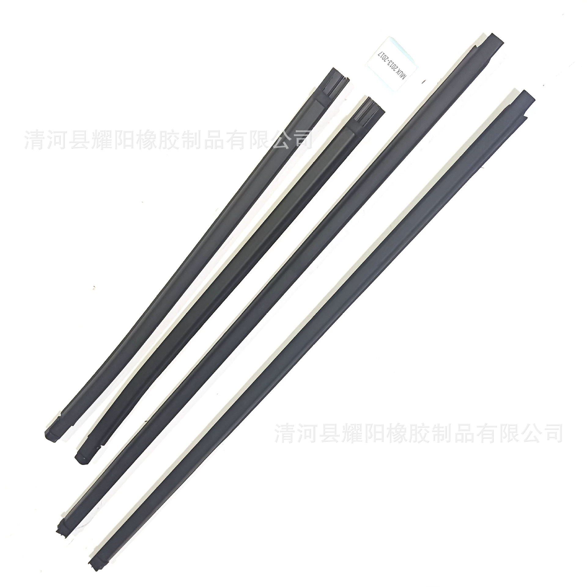 Подходит для стеклянной внешней бусины 50 Bell MUX Animal Ranger, резиновая уплотнительная лента, автомобильная Резиновая полоса