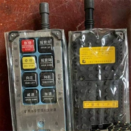 矿山施工设备;其他防爆器材;其他救生器材