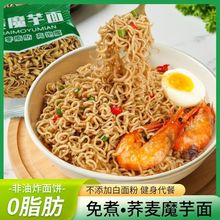 �w����ħ�󷽱���ɢ�b������l�r��֬������ը��֬��ʳ�ɰ���ּZ