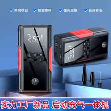 ��܇���������Դ����һ�w�C��늌�12v܇�d�ƿ��늴����