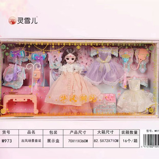 �¿��`ѩ���Q�b�����޴�Y�Еr�й��L�h������Ů������A�L������