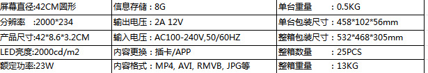 微信图片_20250613143826