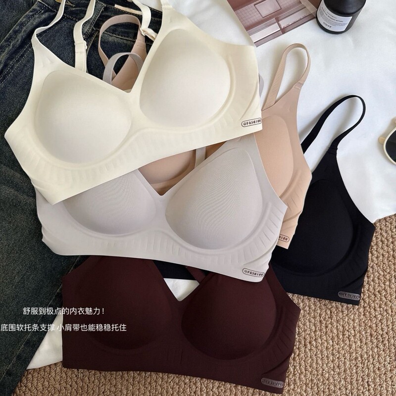 Seamless Wireless Bra for Women, Plus Size, Thin, Side Breast Collection, Anti-Sagging, Soft Support, Comfortable Bare Skin Feel Bra Seamless Wireless Bra for Women, Plus Size, Thin, Side Breast Collection, Anti-Sagging, Soft Support, Comfortable Bare Skin Feel Bra