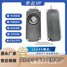 10045����ǻ������8ŷ5���������45100ȫƵ������10045����