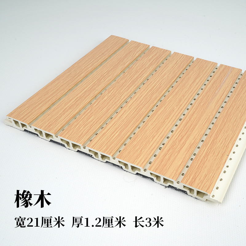 placa de absorción de sonido decoración de pared de fibra de madera de bambú tablero de madera de aislamiento acústico de fibra de poliéster sala de video de cerámica aluminio tablero de absorción de sonido