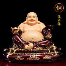 ȫ~շ_ЦS𲼴ЦмҾӿ͏dؔՔ[