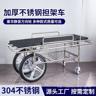 �t�Ó���܇���˼��ȓ��ȴ�С݆��С݆�o���t���tԺ�����D�\ƽ܇