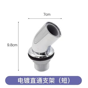 Exclusive shower seat with direct base anti-leakage detachable shampoo bed adapter