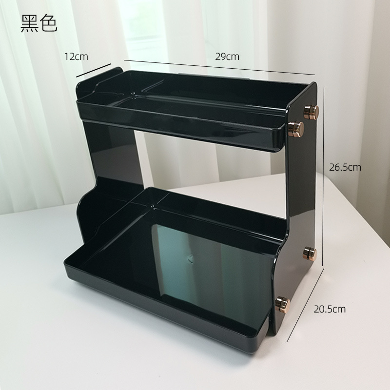 Estante de almacenamiento de escritorio de PET escritorio del estudiante dormitorio organización tocador caja de almacenamiento de cosméticos estante de almacenamiento de doble capa