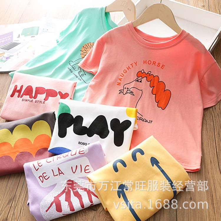 O1CN01rY3Ypl1FPQO8srcHQ_!!3695