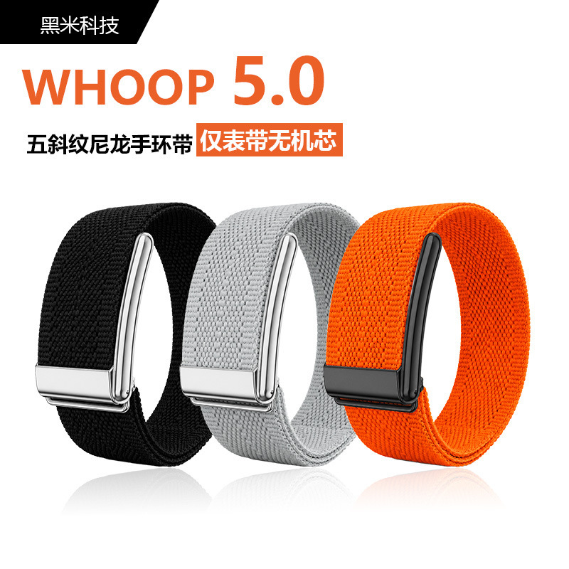 Suitable for Whoop5.0 sports wristband, woven pearl nylon loop, Whoop ECG watch replacement strap