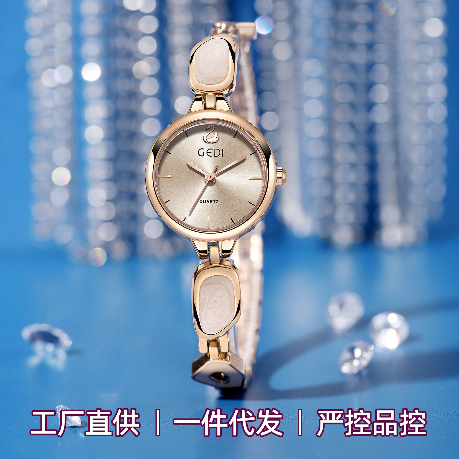 Goldie Chinese Style Bracelet Watch Women's Niche High-end Quartz Watch Women's Waterproof High-value Watch