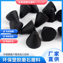 Դ^S25*25hzĥʯĥ hȥëĥϽٸɒĥʯ