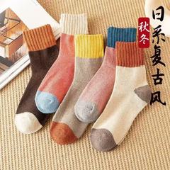 袜子女冬季中筒袜韩版长袜加厚加绒地板袜保暖袜秋冬季毛圈袜女袜