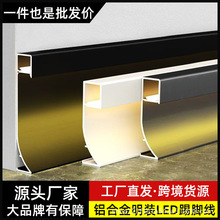 �l��LED�����_���X�Ͻ���_�����۲��P����_���Ƕ�����N�_��