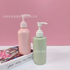 メーカー供給 300 ミリリットルラウンドショルダーフラットショルダー下着ネットボトルシャワージェルボトルハンドサニタイザーボトルローションボトル