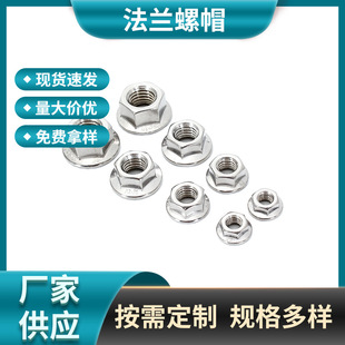 304PGB93|ɉ|Ƭɉ|Ƭ˽وAάF؛M1.6-M52