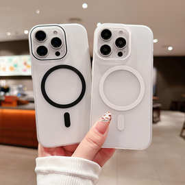 超薄磨砂半透适用苹果16promax磁吸PC硬壳iPhone15/14防摔手机套