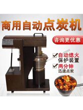 �c̿�C�B̿�t�����c̼�t��̿�C��̼�tϨ���o�c̼���c̼�C