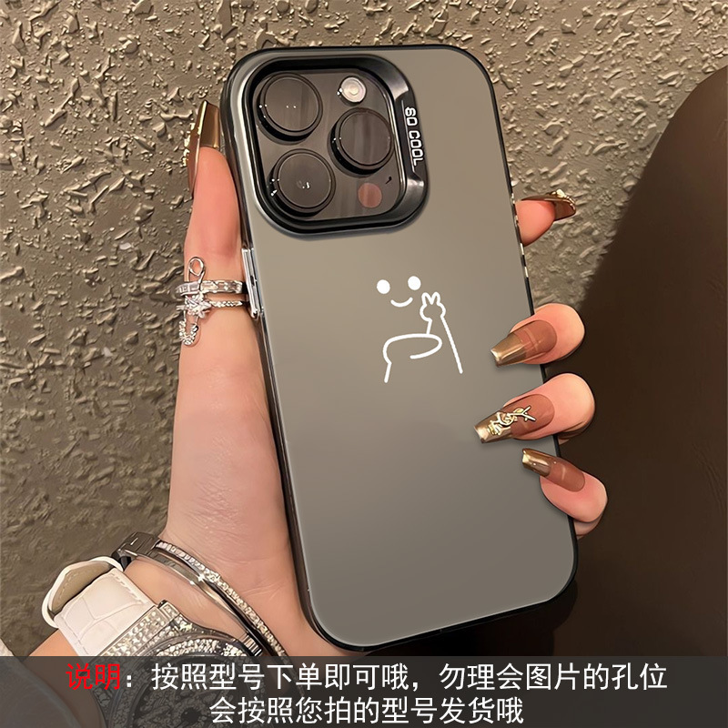 シンプルで、Apple 17 Pro、16 Pro Max、15、14、12、13 Proの携帯電話ケースに適しています。男性向け、全面保護、耐衝撃、高級感があります。|undefined