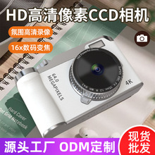 ccd���ѧ���������У԰��������������ֱ�Яʽ�ڴ�С�������